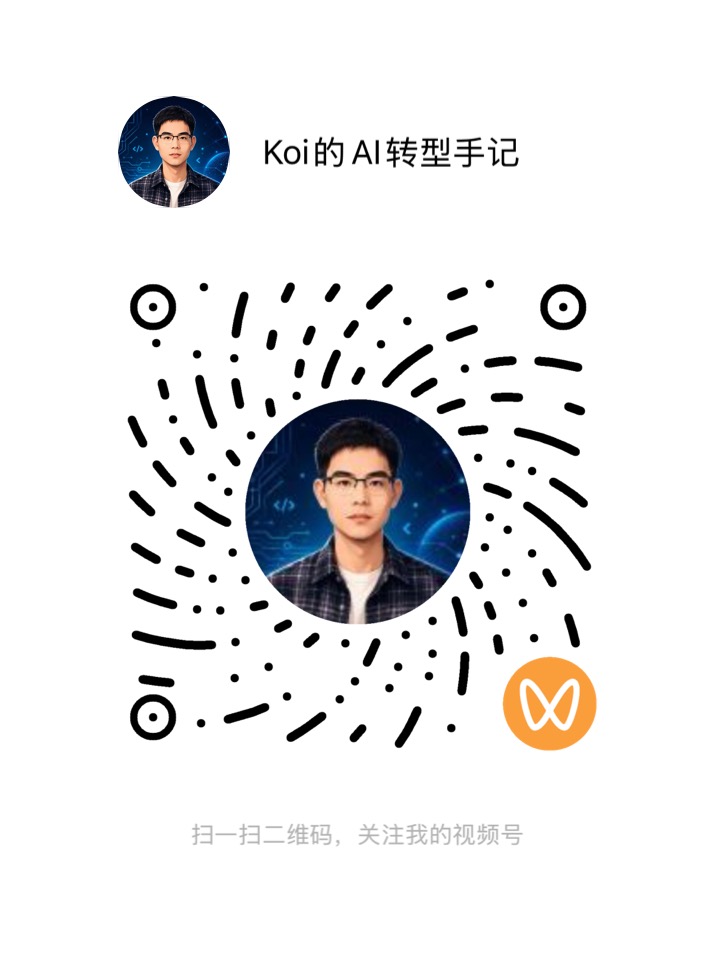 QR code for Koi's WeChat Channels profile
